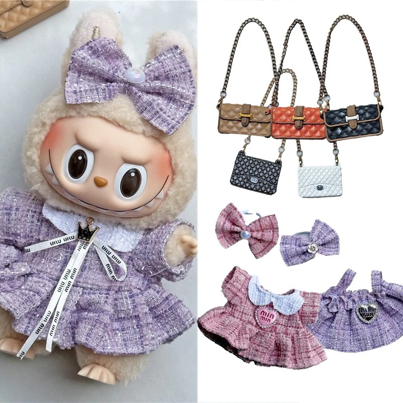 15 17cm For Labubu Doll Adorab - Baby Clothing 1 Year Old のレビューと価格