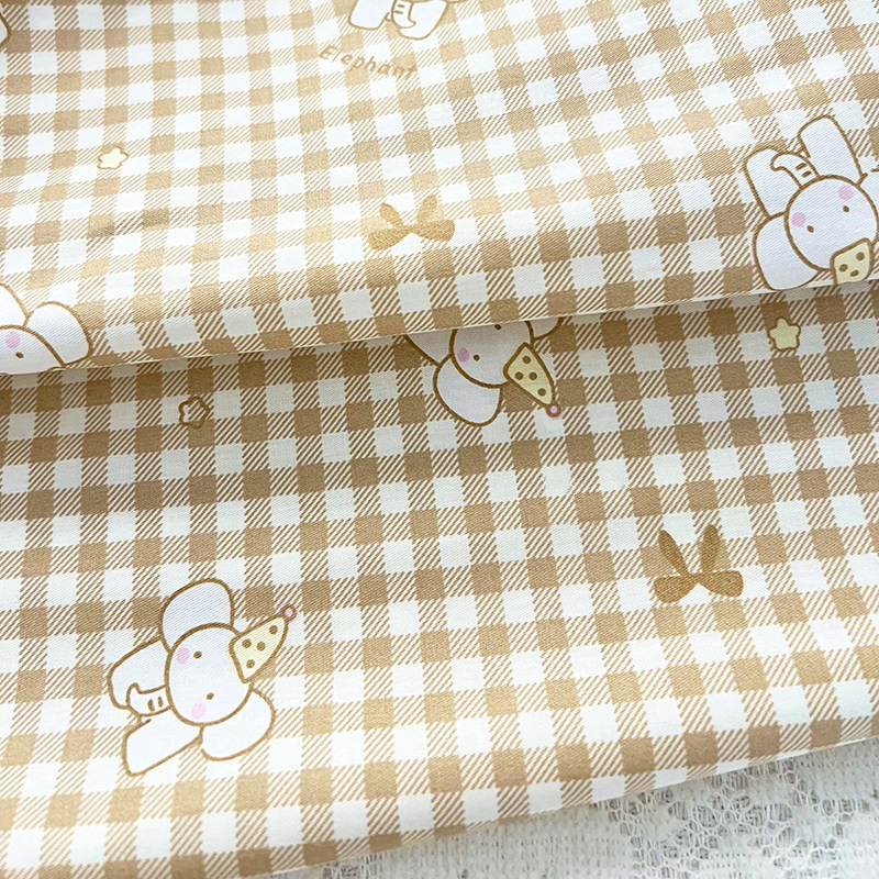 50/100/150/200/250/300cm 100%  - Baby Clothing Made In Usa のレビューと価格