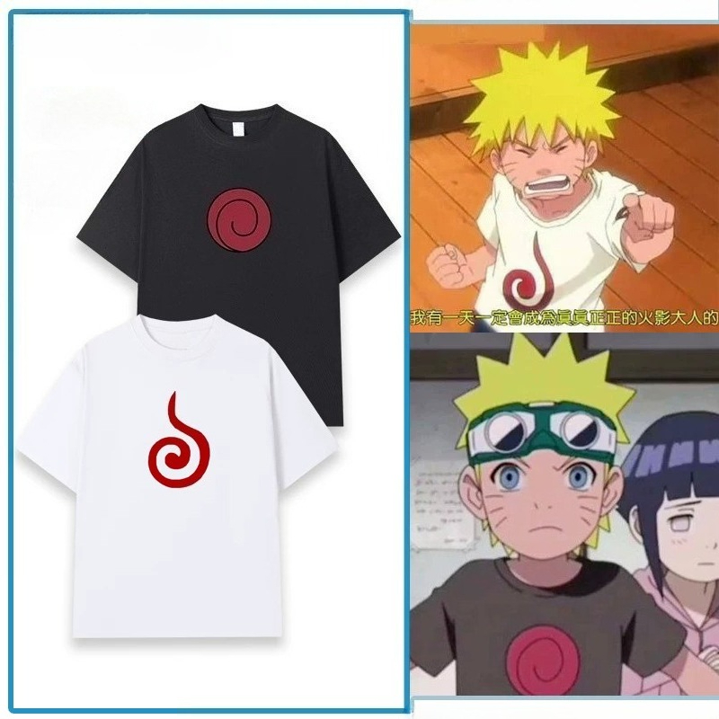 Naruto Uzumaki Swirl Logo T-Sh - Baby Clothing Logo のレビューと価格