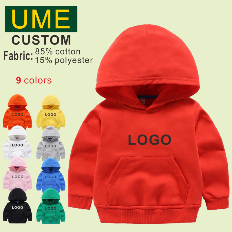 2023 Your Own Design Logo Pict - Baby Clothing Logo のレビューと価格