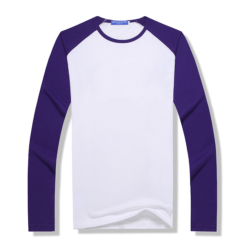Long Sleeved Elastic T Shirt P - Baby Clothing Logo のレビューと価格