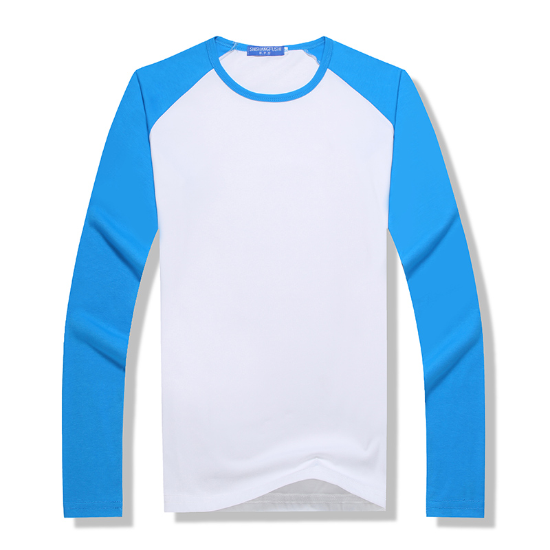 Long Sleeved Elastic T Shirt P - Baby Clothing Logo のレビューと価格