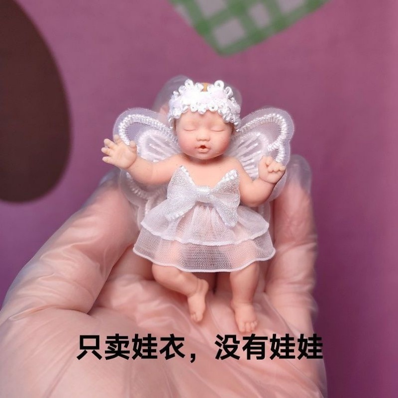 Only Doll Clothing ZURU Myster - Baby Clothing 1 Year Old のレビューと価格