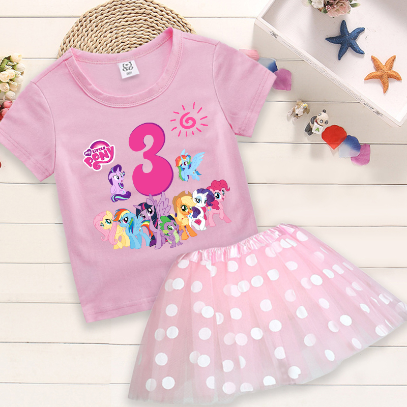 My Little Pony Baby Girls Birt - Baby Clothing 1 Year Old のレビューと価格