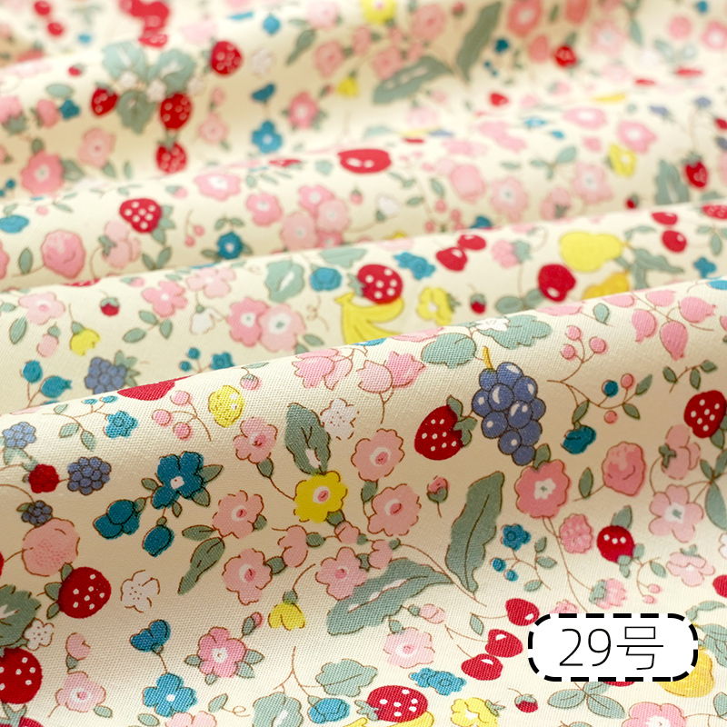 Pure Cotton Printed Fabric Idy - Baby Clothing Organic Cotton のレビューと価格