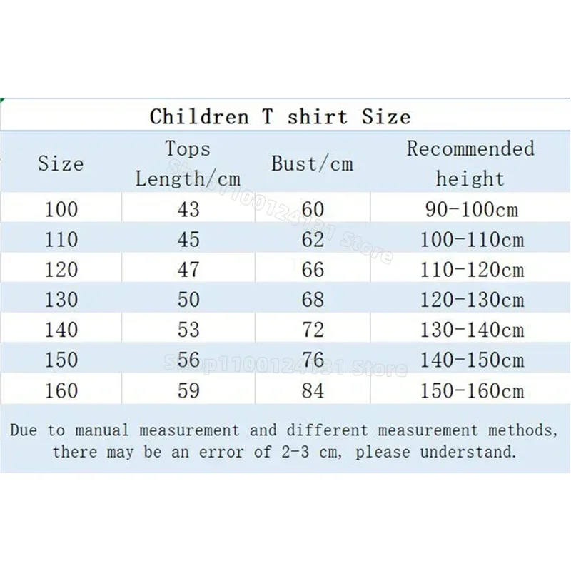 Five Nights Freddys Theme Shor - Baby Clothing 1 Year Old のレビューと価格