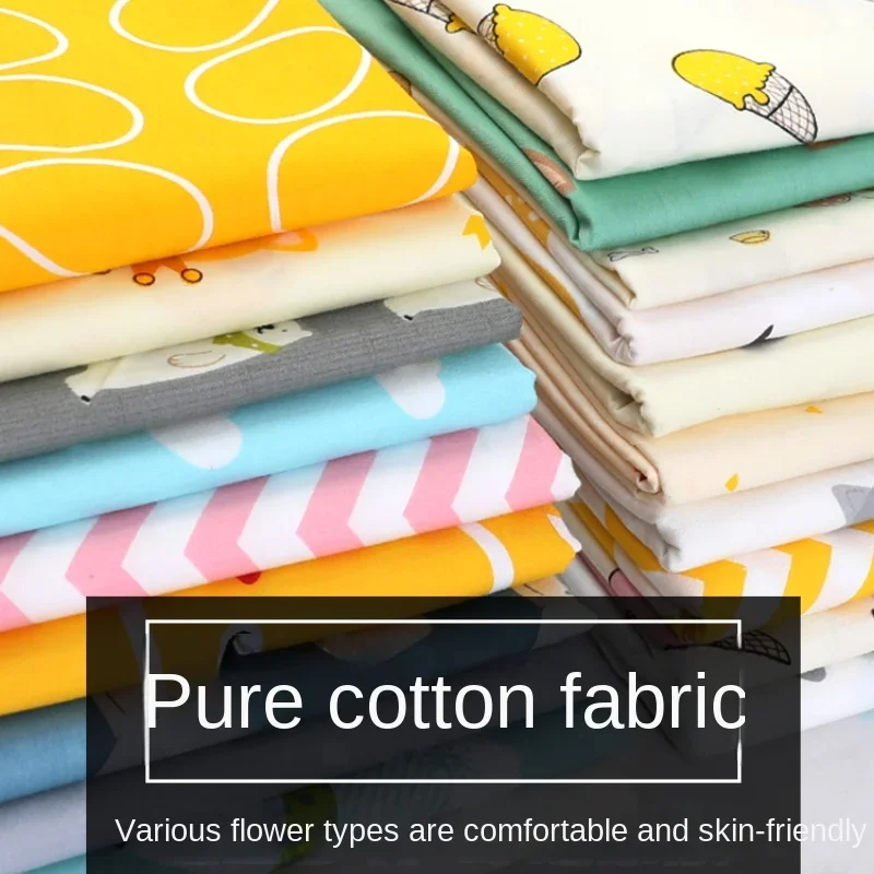 Pure Cotton Printed Fabric Bab - Baby Clothing Organic Cotton のレビューと価格