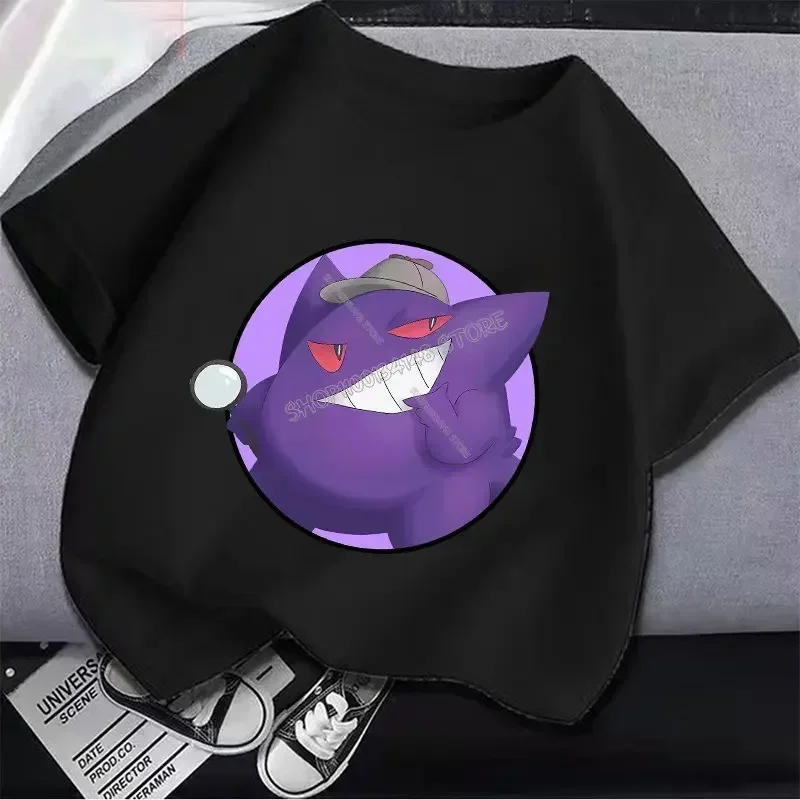 Pikachu Pokemon Cotton T Shirt - Baby Clothing 1 Year Old のレビューと価格