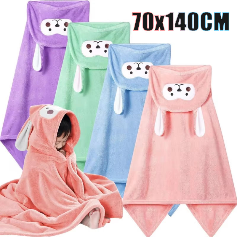 70x140cm Hooded Bath Towel Sup - Hooded Bath Towel のレビューと価格
