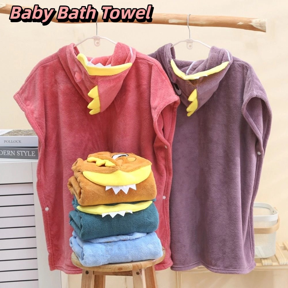 Comfortable Cartoon Baby Bath  - Hooded Bath Towel のレビューと価格