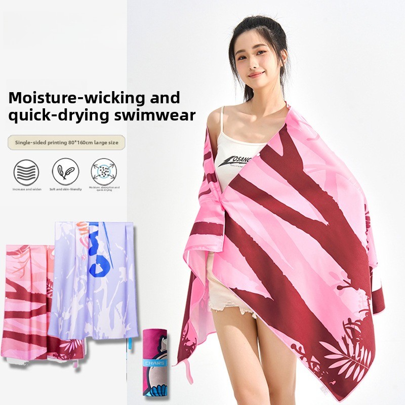 80*160cm Quick Dry Bath Towel  - Hooded Bath Towel のレビューと価格