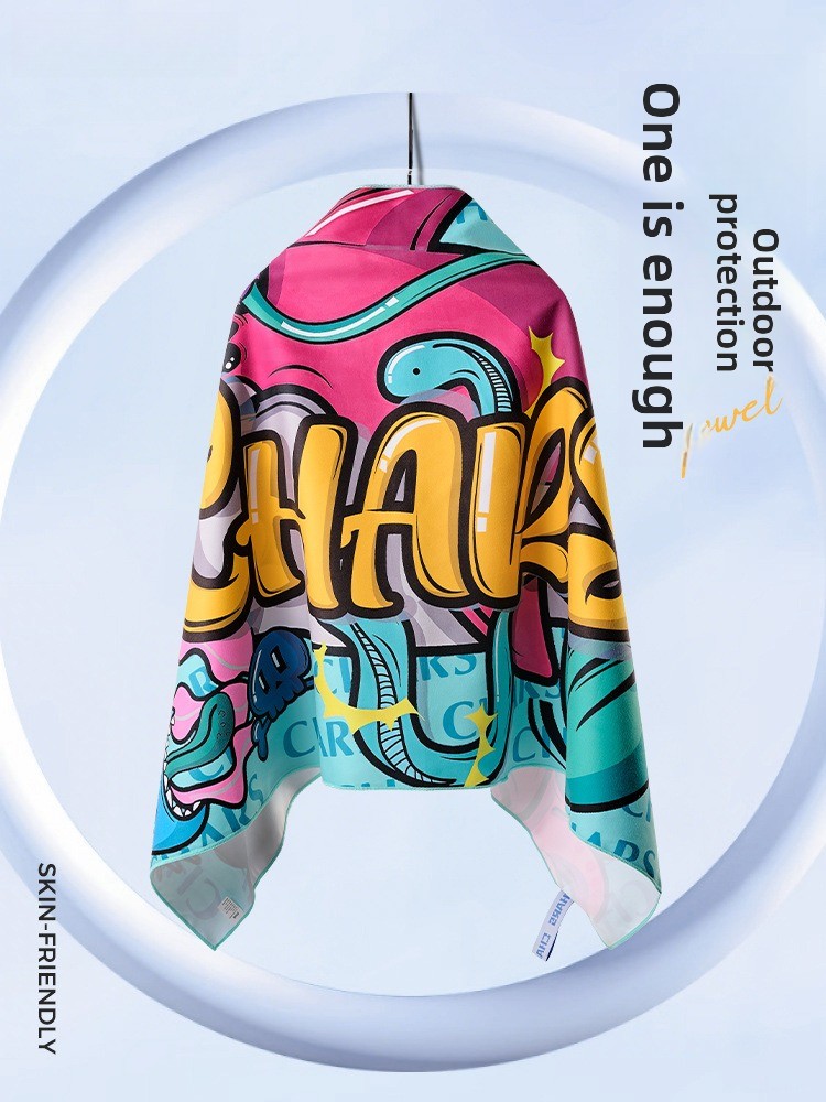 80*160cm Quick Dry Bath Towel  - Hooded Bath Towel のレビューと価格
