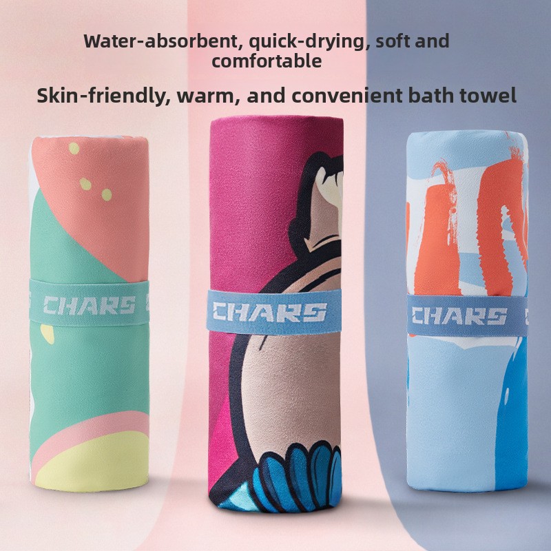 80*160cm Quick Dry Bath Towel  - Hooded Bath Towel のレビューと価格